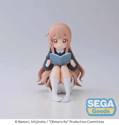 Produktbild zu Ōmuro-ke - Chokonose Premium Figure - Hanako Ōmuro