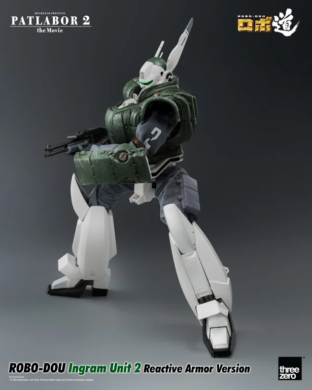 Patlabor - ROBO-DOU - Ingram Unit 2 (Reactive Armor Version)