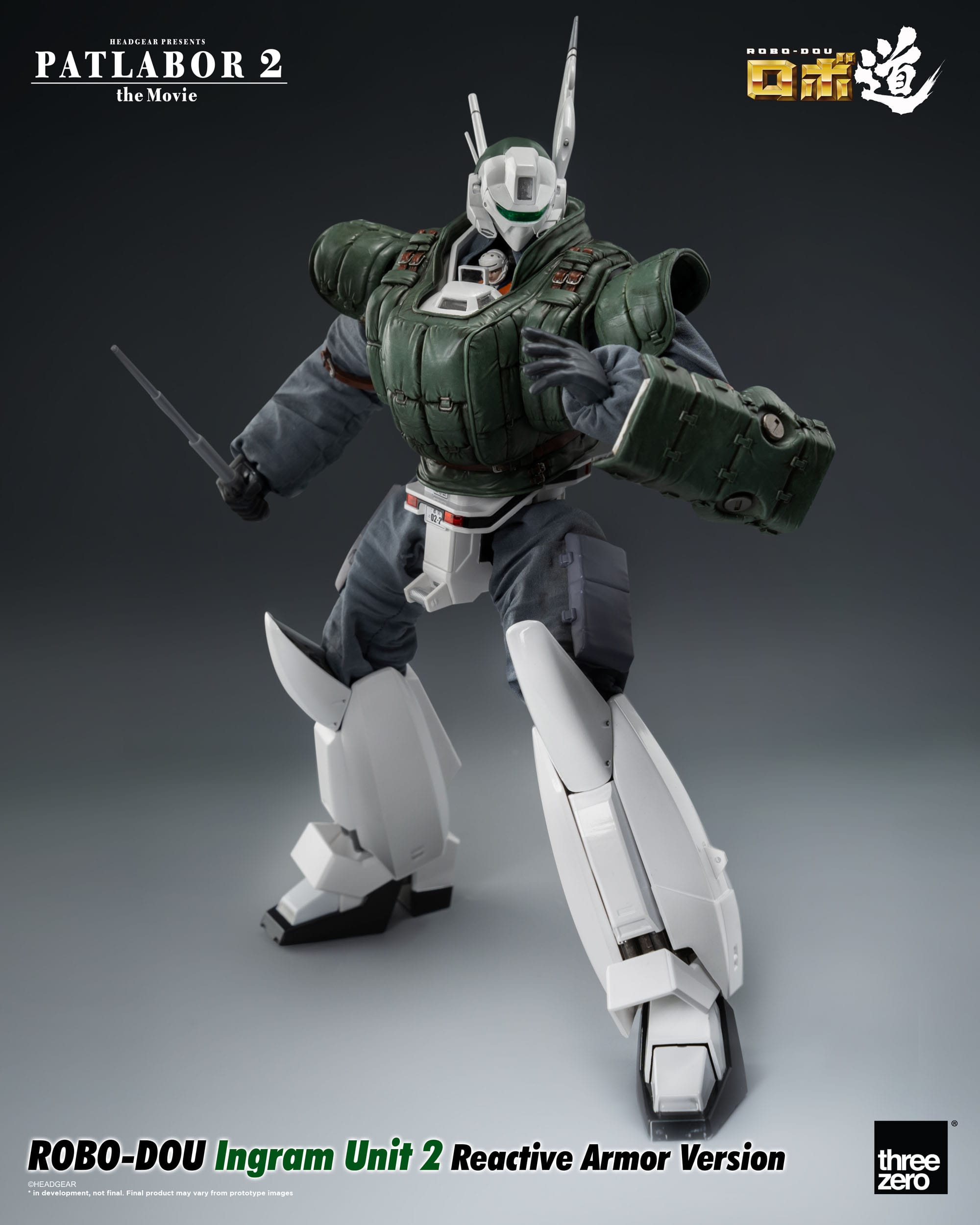 Patlabor - ROBO-DOU - Ingram Unit 2 (Reactive Armor Version) - Shop ...