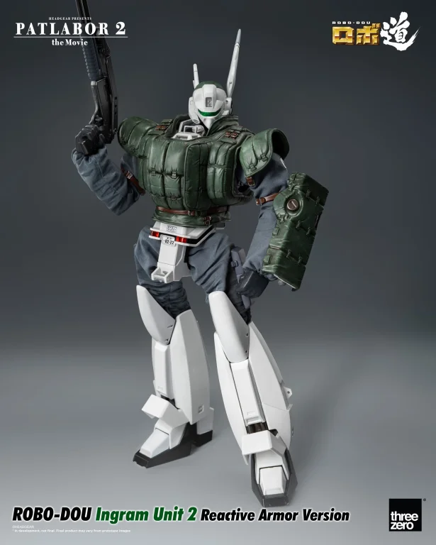 Patlabor - ROBO-DOU - Ingram Unit 2 (Reactive Armor Version)