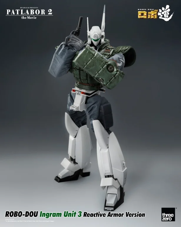Patlabor - ROBO-DOU - Ingram Unit 3 (Reactive Armor Version)