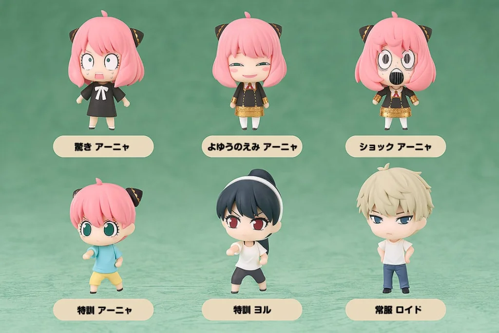 SPY&times;FAMILY - Collectible Figures - Set
