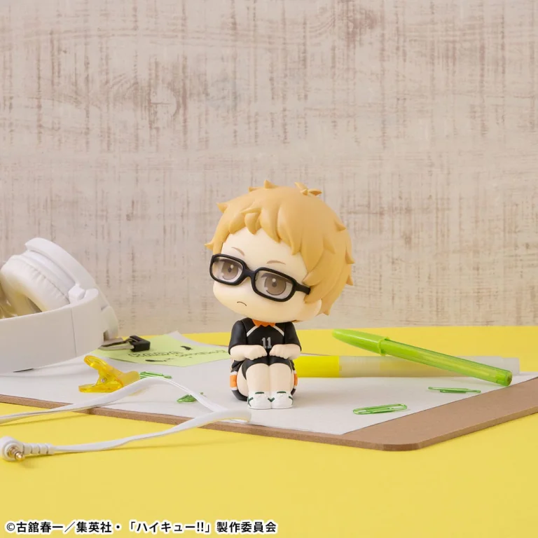 Haikyū!! - Look Up Series - Kei Tsukishima (Uniform Ver.)
