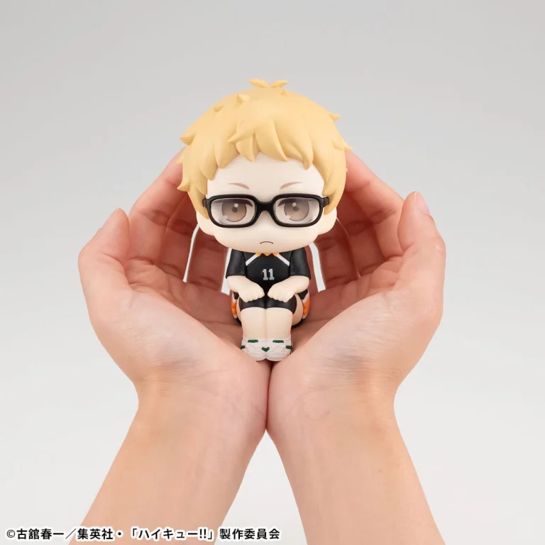 Haikyū!! - Look Up Series - Kei Tsukishima (Uniform Ver.)