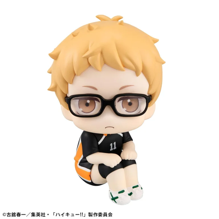 Haikyū!! - Look Up Series - Kei Tsukishima (Uniform Ver.)