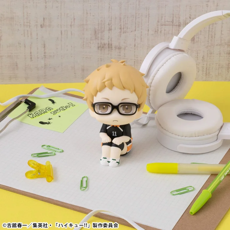 Haikyū!! - Look Up Series - Kei Tsukishima (Uniform Ver.)