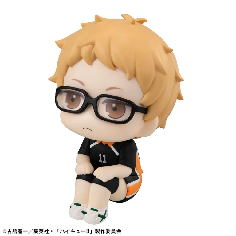 Haikyū!! - Look Up Series - Kei Tsukishima (Uniform Ver.)