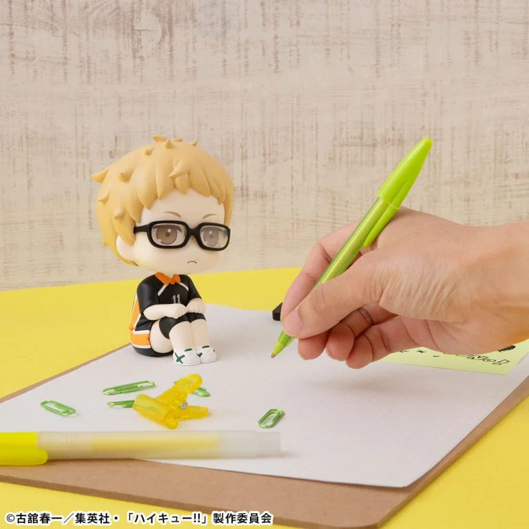 Haikyū!! - Look Up Series - Kei Tsukishima (Uniform Ver.)
