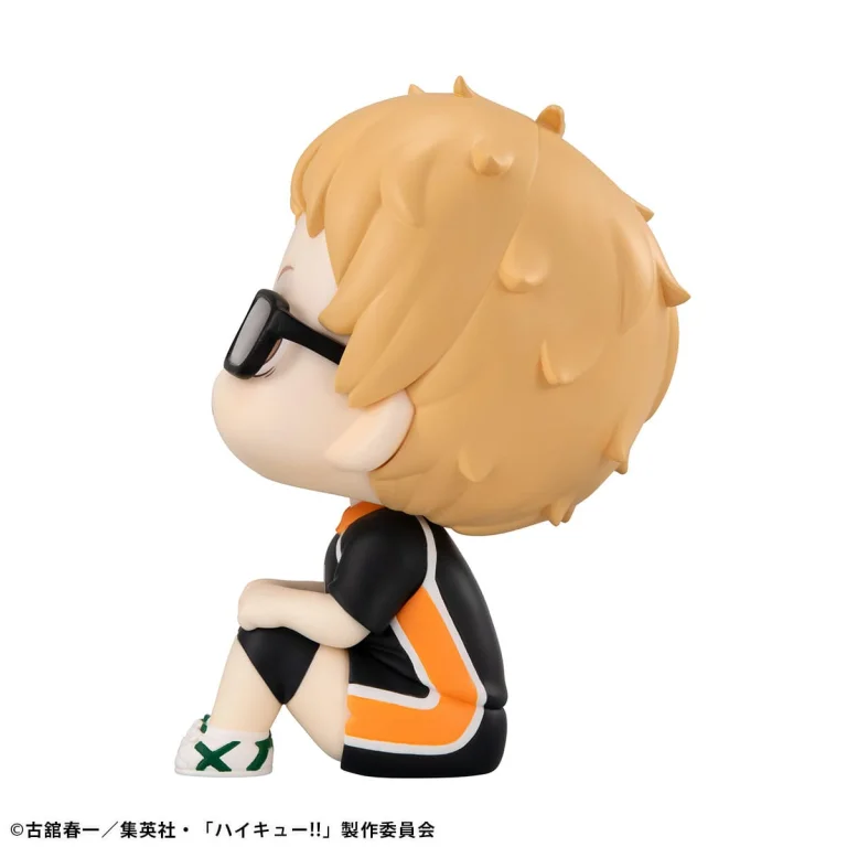 Haikyū!! - Look Up Series - Kei Tsukishima (Uniform Ver.)