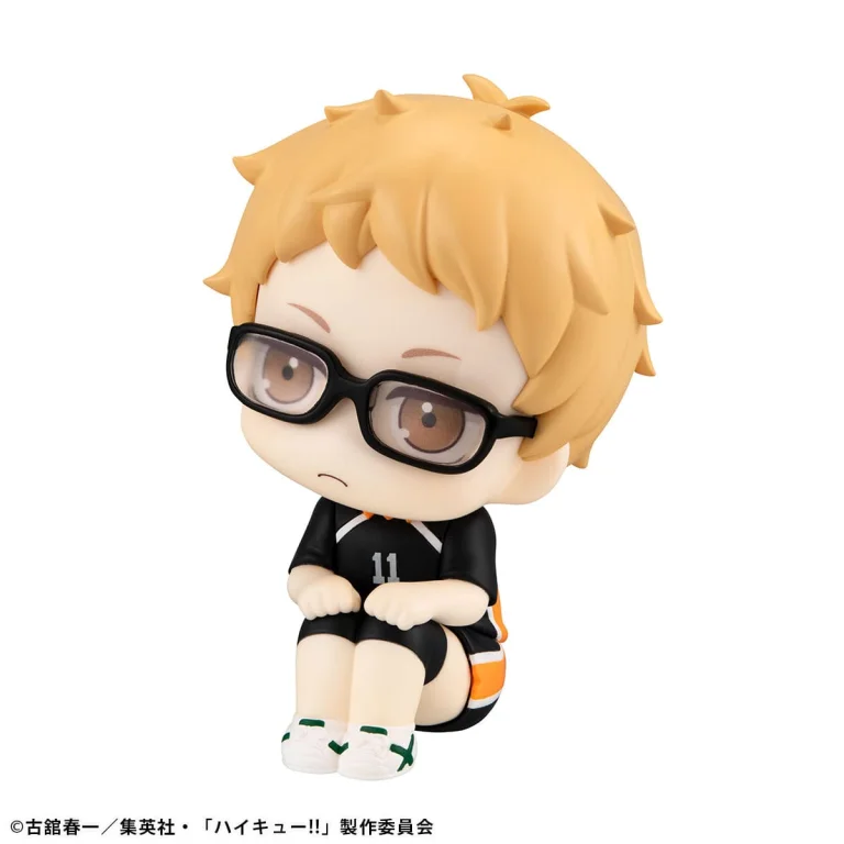 Haikyū!! - Look Up Series - Kei Tsukishima (Uniform Ver.)