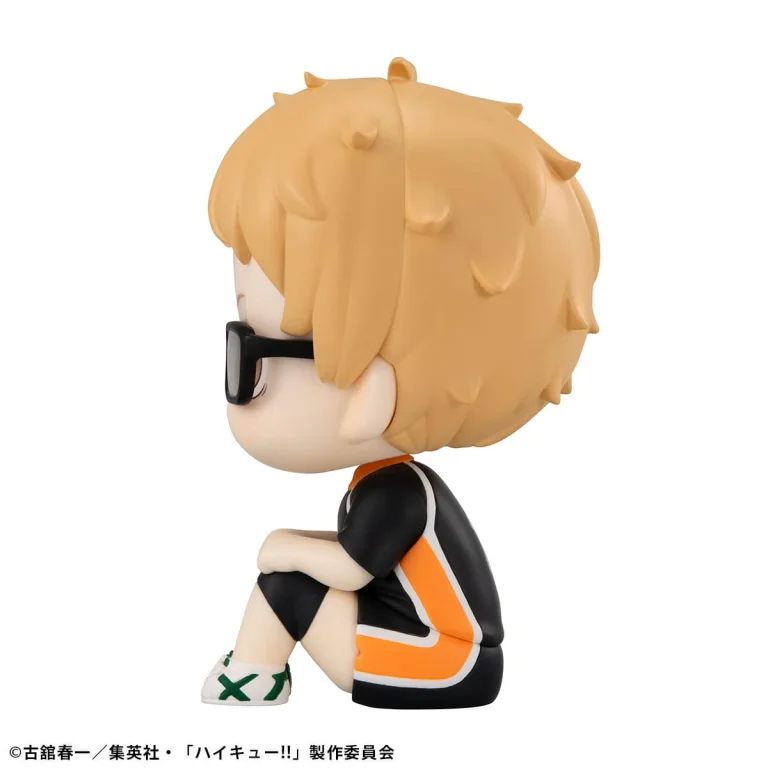 Haikyū!! - Look Up Series - Kei Tsukishima (Uniform Ver.)