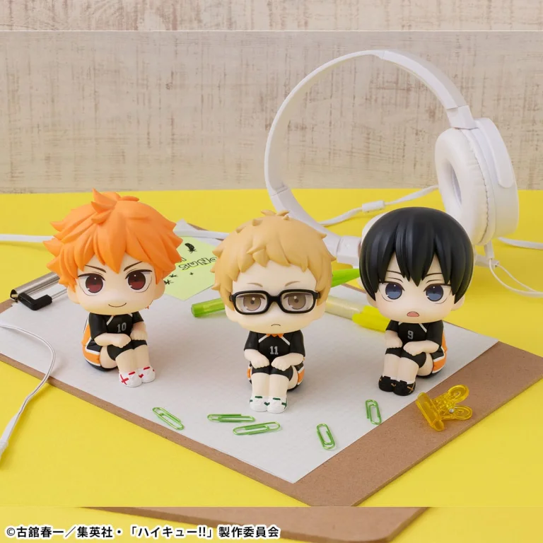 Haikyū!! - Look Up Series - Kei Tsukishima (Uniform Ver.)