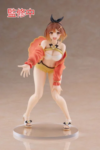 Produktbild zu Atelier Ryza - Coreful Figure - Reisalin "Ryza" Stout (Swimwear ver.)