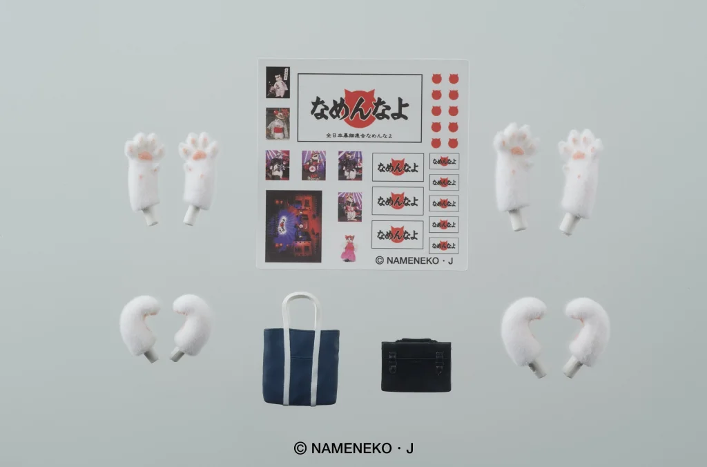 Perlorian Cats - DIGKawaiiAction - Matakichi & Torako