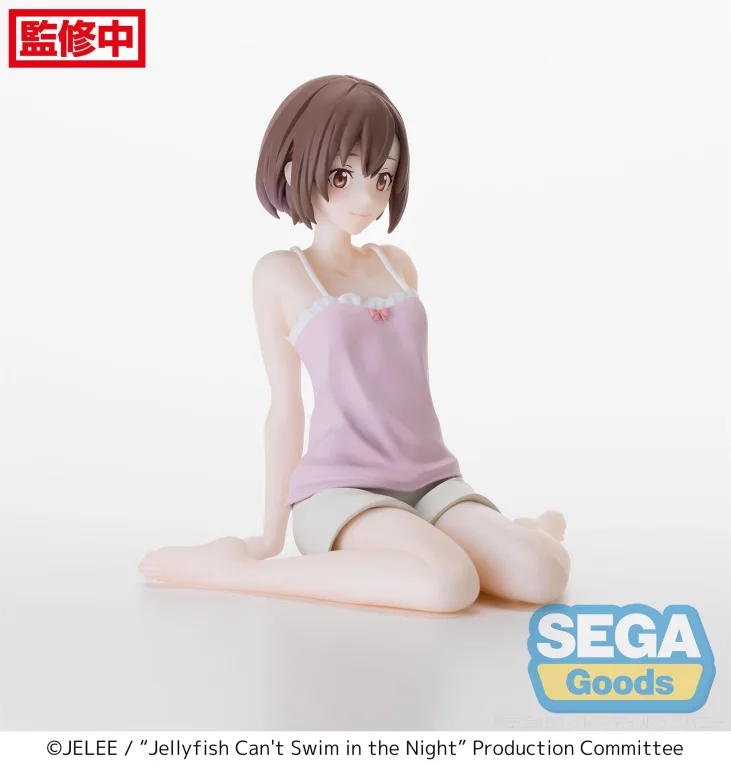 Jellyfish Can't Swim in the Night - Chokonose Premium Figure - Mahiru Kouzuki
