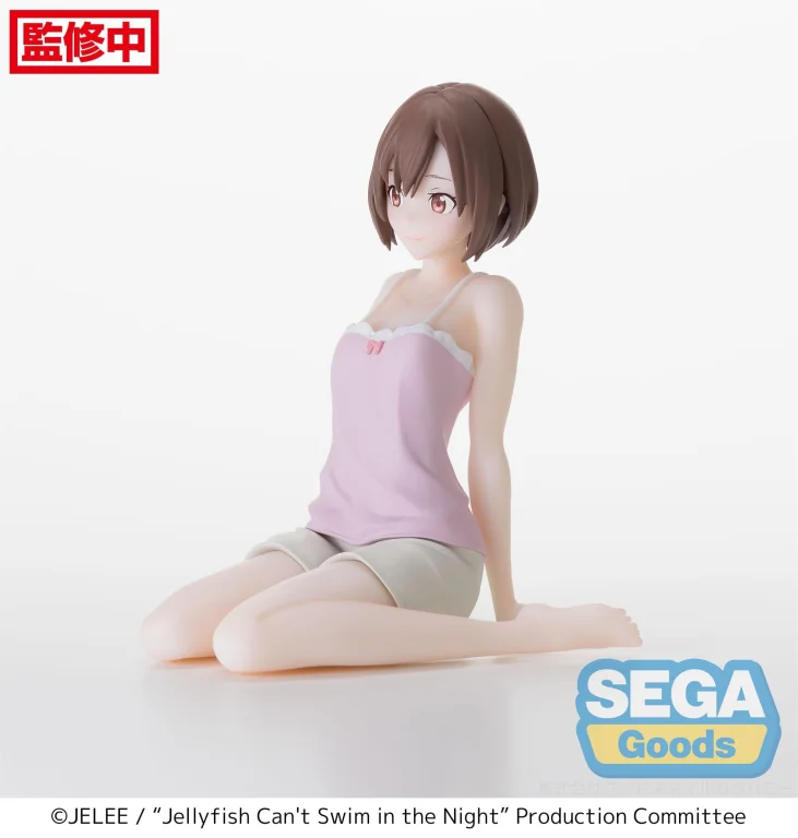Jellyfish Can't Swim in the Night - Chokonose Premium Figure - Mahiru Kouzuki