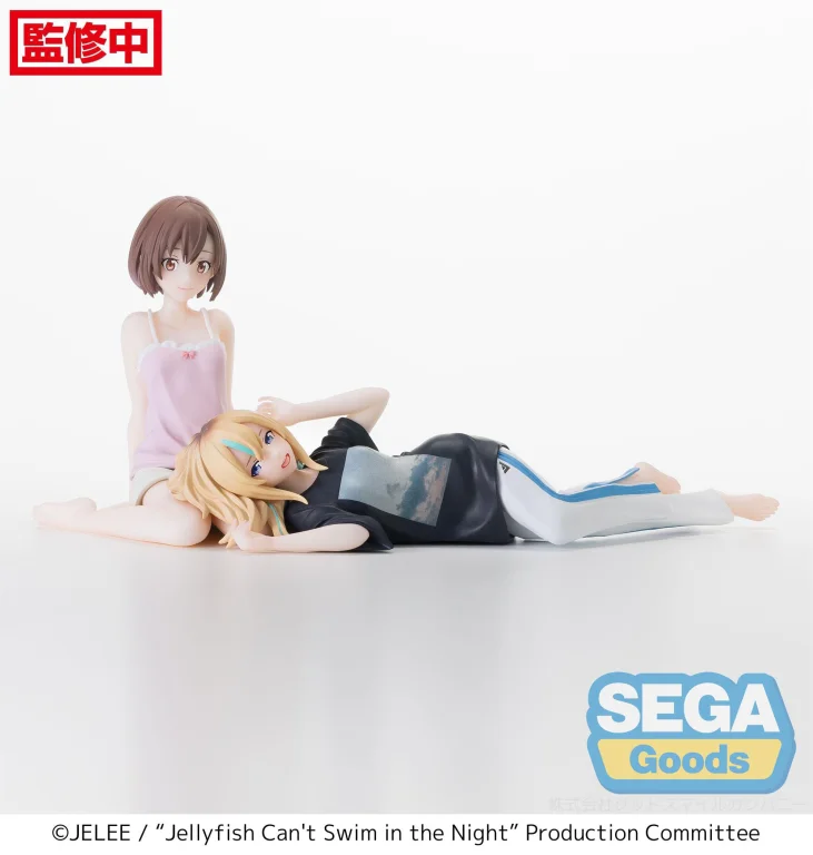 Jellyfish Can't Swim in the Night - Chokonose Premium Figure - Mahiru Kouzuki