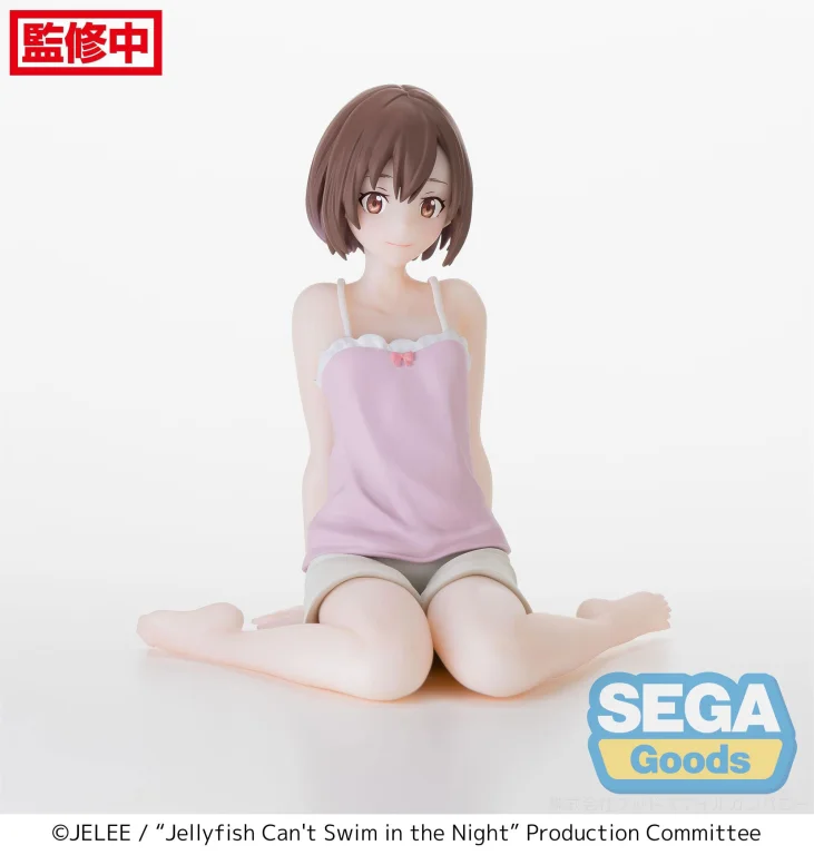 Jellyfish Can't Swim in the Night - Chokonose Premium Figure - Mahiru Kouzuki