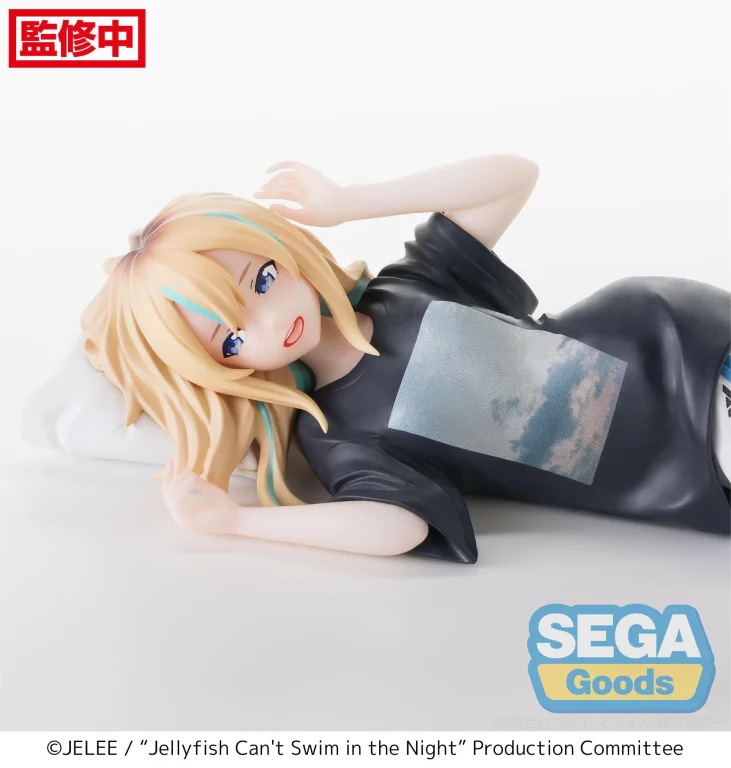 Jellyfish Can't Swim in the Night - Chokonose Premium Figure - Kano Yamanouchi