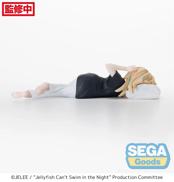 Jellyfish Can't Swim in the Night - Chokonose Premium Figure - Kano Yamanouchi