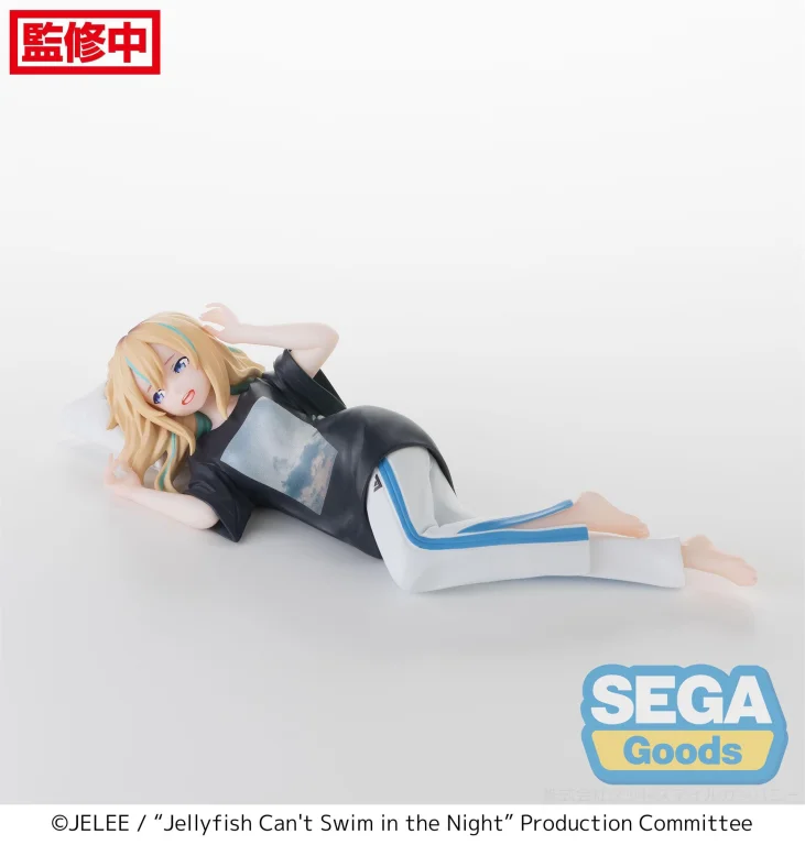 Jellyfish Can't Swim in the Night - Chokonose Premium Figure - Kano Yamanouchi