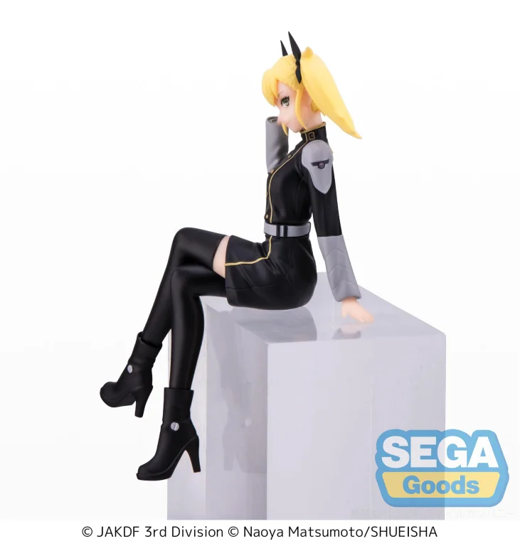 KAIJU NO.8 - Chokonose Premium Figure - Kikoru Shinomiya