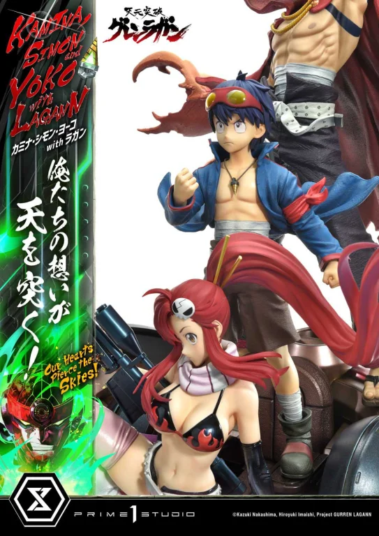 Gurren Lagann - Ultimate Premium Masterline - Kamina, Simon & Yoko with Lagann (Deluxe Version)