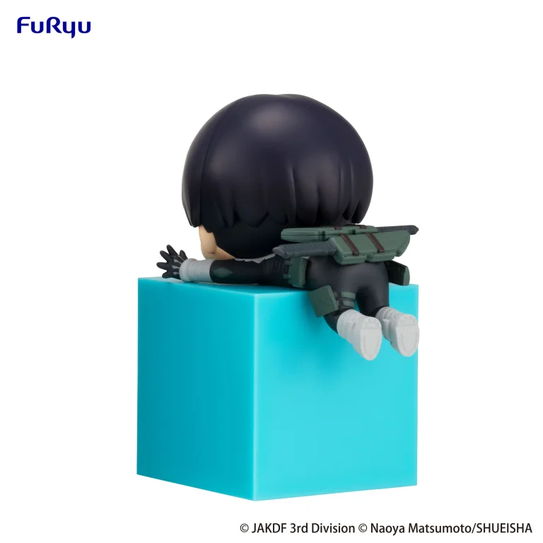 KAIJU NO.8 - Hikkake Figure - Sōshirō Hoshina