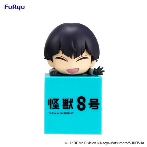 Produktbild zu KAIJU NO.8 - Hikkake Figure - Sōshirō Hoshina