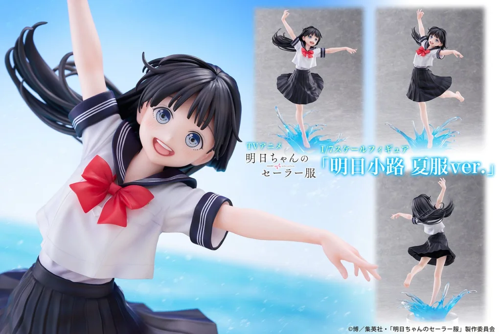 Akebi's Sailor Uniform - Scale Figure - Komichi Akebi (Summer Uniform ver.)