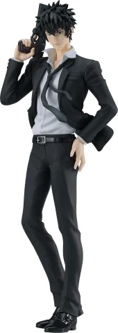 Produktbild zu PSYCHO-PASS - POP UP PARADE - Shin'ya Kōgami (L Size)