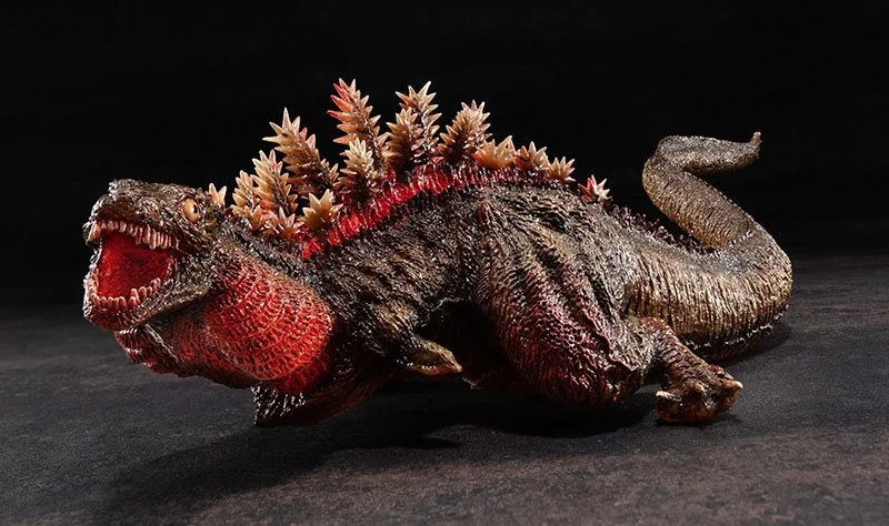 Godzilla - Chou Gekizou Series - Godzilla (2nd Form)