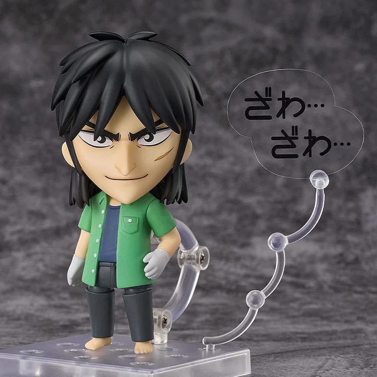 Kaiji - Nendoroid - Kaiji Itō
