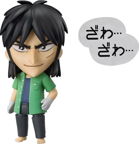 Produktbild zu Kaiji - Nendoroid - Kaiji Itō