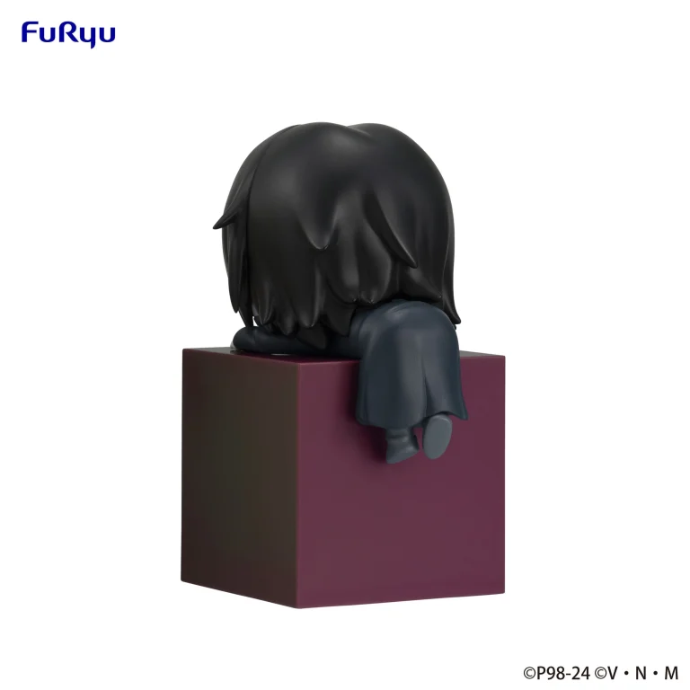 Hunter &times; Hunter - Hikkake Figure - Feitan Portor