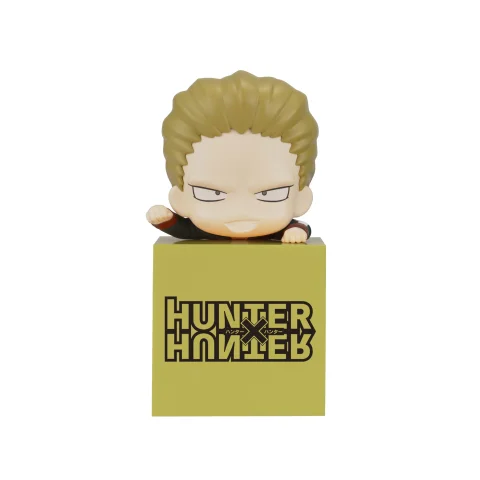 Produktbild zu Hunter × Hunter - Hikkake Figure - Phinks Magcub