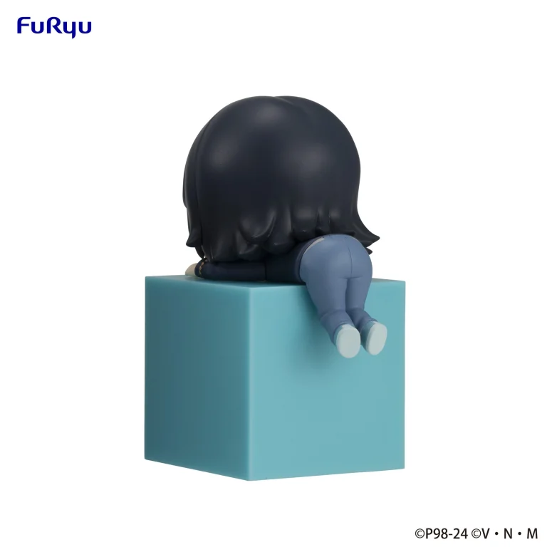 Hunter &times; Hunter - Hikkake Figure - Shizuku Murasaki