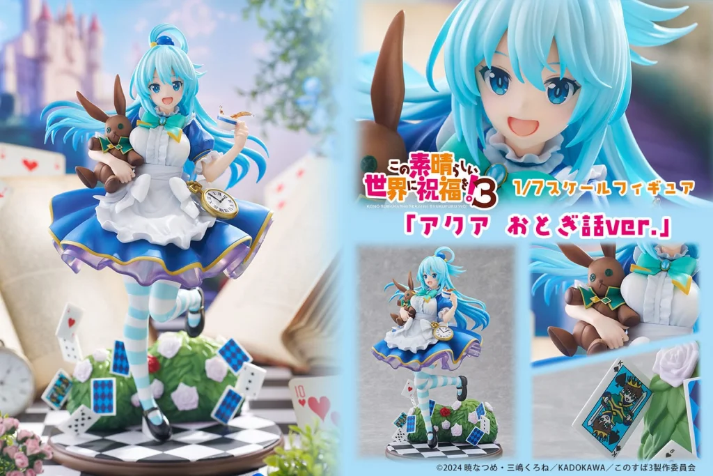 KonoSuba - Scale Figure - Aqua (Fairy tale ver.)