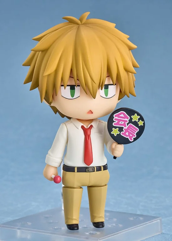 Maid-Sama! - Nendoroid - Takumi Usui
