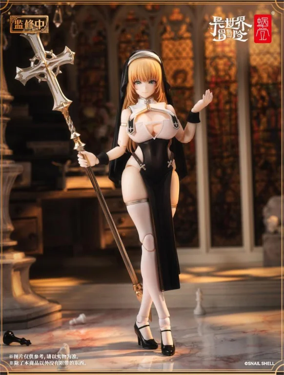 Snail Shell - Scale Action Figure - RPG-02 Sister Muse Asdo