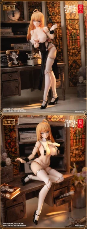 Snail Shell - Scale Action Figure - RPG-02 Sister Muse Asdo