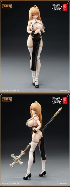Snail Shell - Scale Action Figure - RPG-02 Sister Muse Asdo