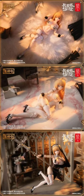 Snail Shell - Scale Action Figure - RPG-02 Sister Muse Asdo