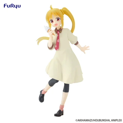 Produktbild zu Bocchi the Rock! - Trio-Try-iT Figure - Nijika Ijichi