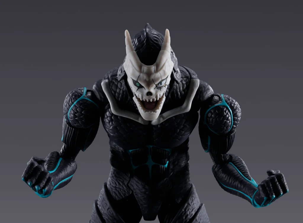 KAIJU NO.8 - S.H.Figuarts - Kikoru Shinomiya