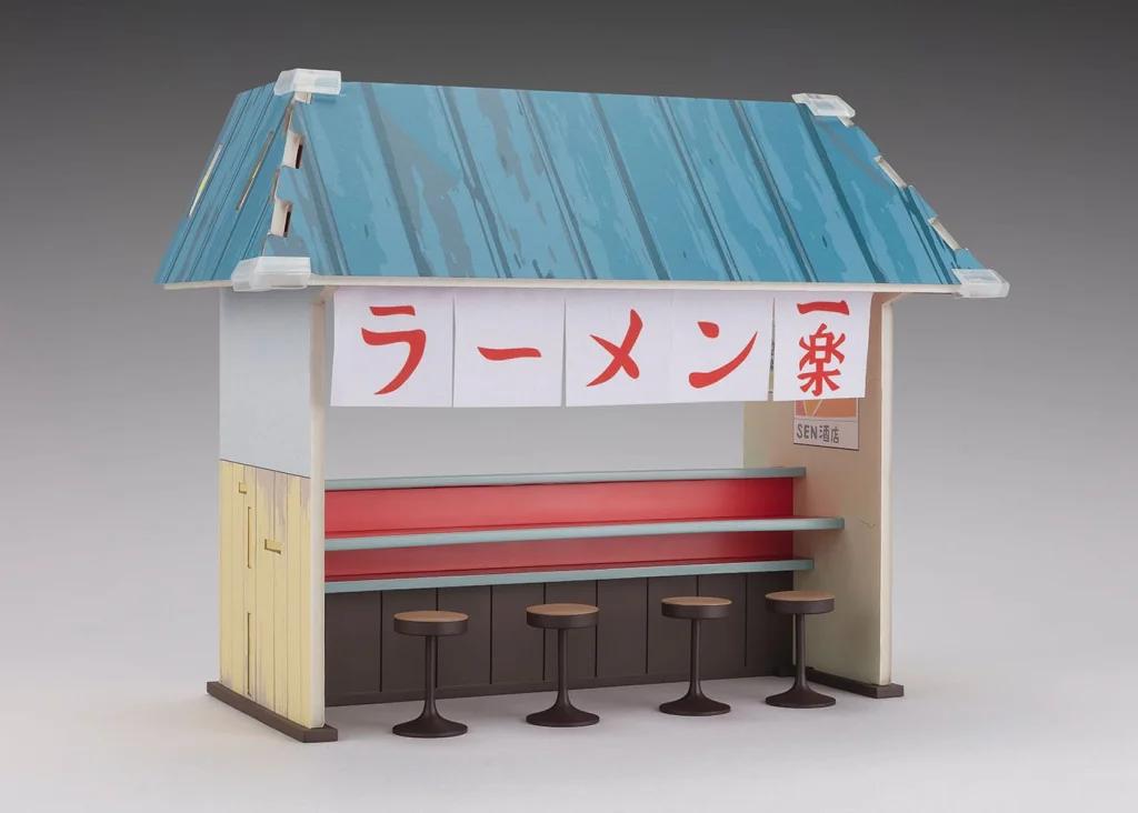 Naruto - S.H.Figuarts Zubeh&ouml;r - Ichiraku Ramen Set