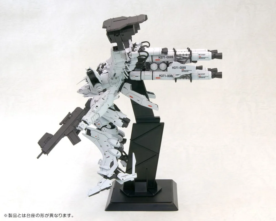 Armored Core - Variable Infinity - Lineark White-Glint & V.O.B Set