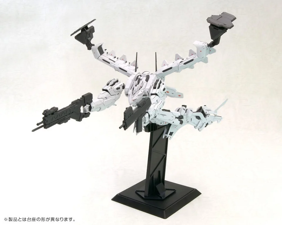 Armored Core - Variable Infinity - Lineark White-Glint & V.O.B Set