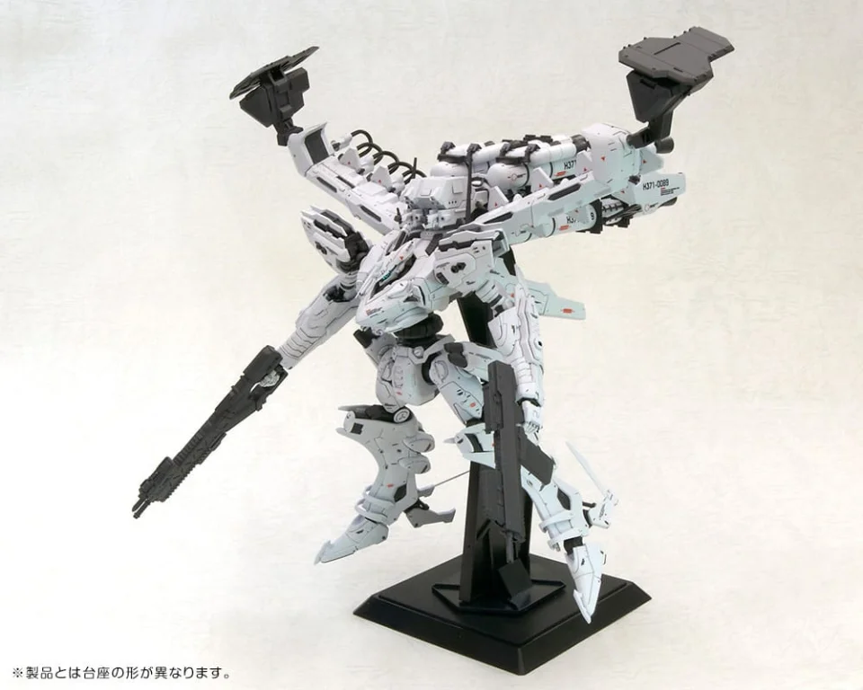 Armored Core - Variable Infinity - Lineark White-Glint & V.O.B Set