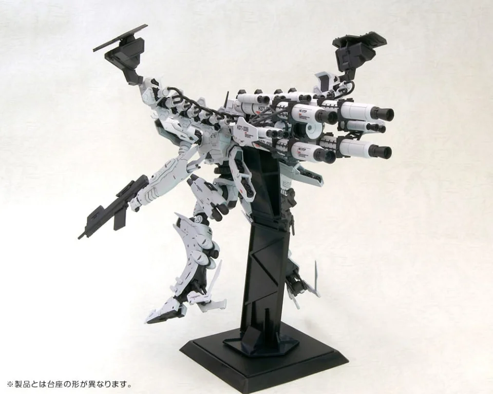 Armored Core - Variable Infinity - Lineark White-Glint & V.O.B Set